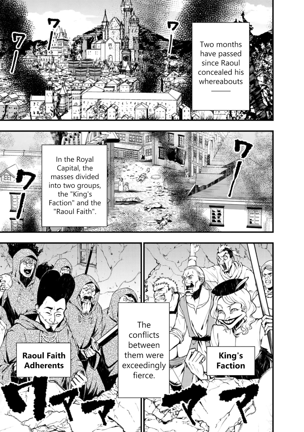 The Hero Who Seeks Revenge Shall Exterminate with Darkness, Chapter 85 image 14